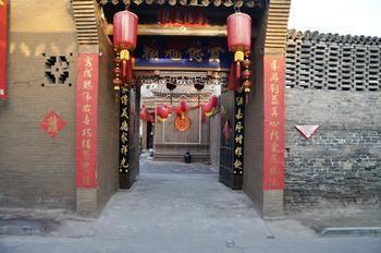 Qiujia Inn Pingyao Exterior photo